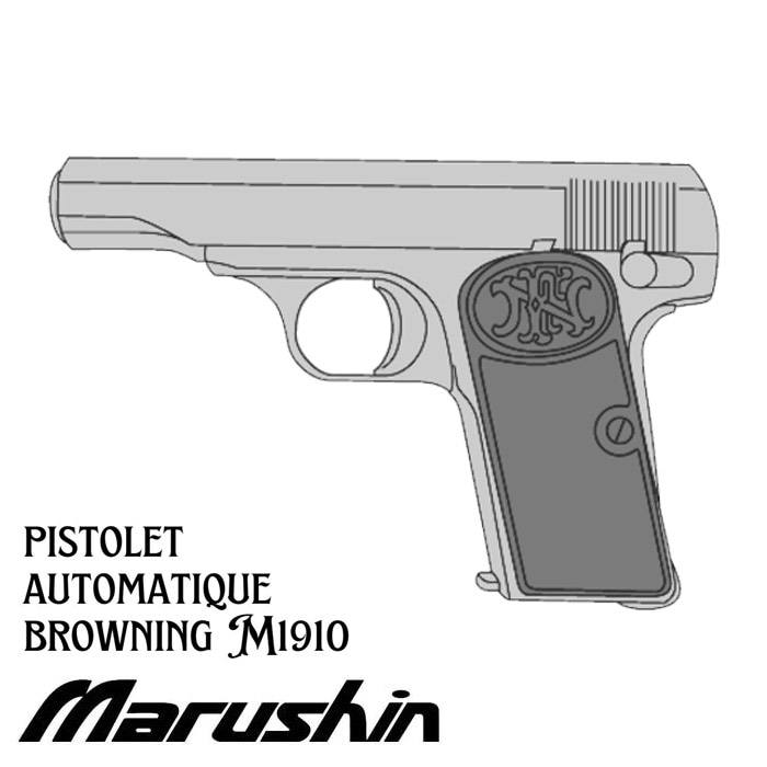 Model 1910 モデルガン シルバー ≪組立キット≫ | 新商品一覧,【本体