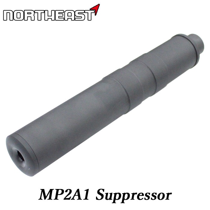 NEA MP2A1 サプレッサー