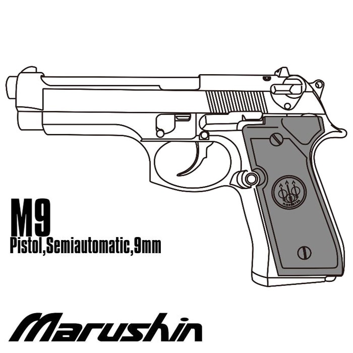 M9 X-PFC モデルガン ABS マットブラック ≪組立キット≫