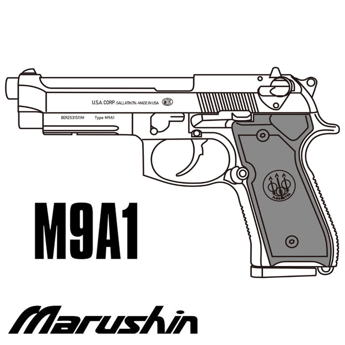 M9A1 X-PFC モデルガン ABS Wディープブラック ≪組立キット≫