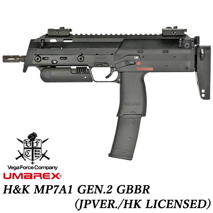 H&K MP7A1 GEN.2 GBBR ≪JP Ver. / HK LICENSED≫