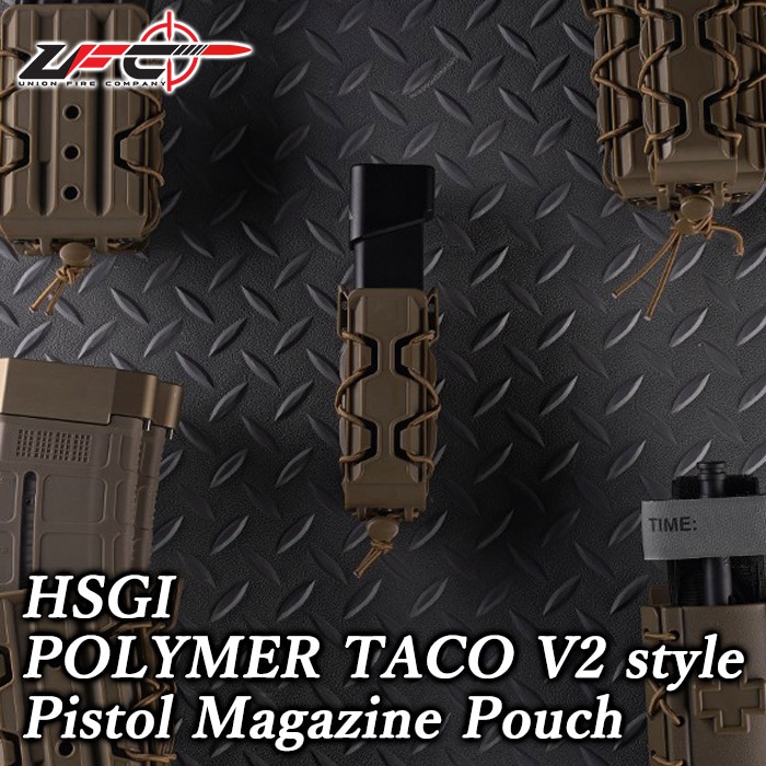 HSGI ポリマーTACO V2タイプ ピストルマガジンポーチ
