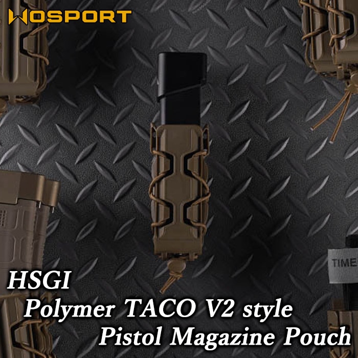 HSGI ポリマーTACO V2タイプ ピストルマガジンポーチ