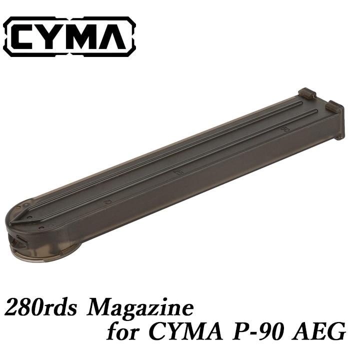 P90シリーズ AEG用 280連マガジン