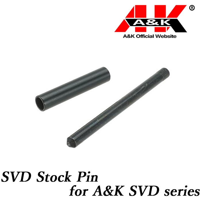 A&K SVDシリーズ用 ストックピン