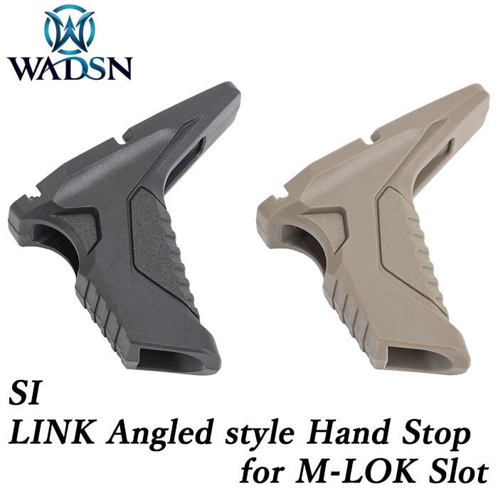 M-LOK対応 SI LINK Angledタイプ ハンドストップ
