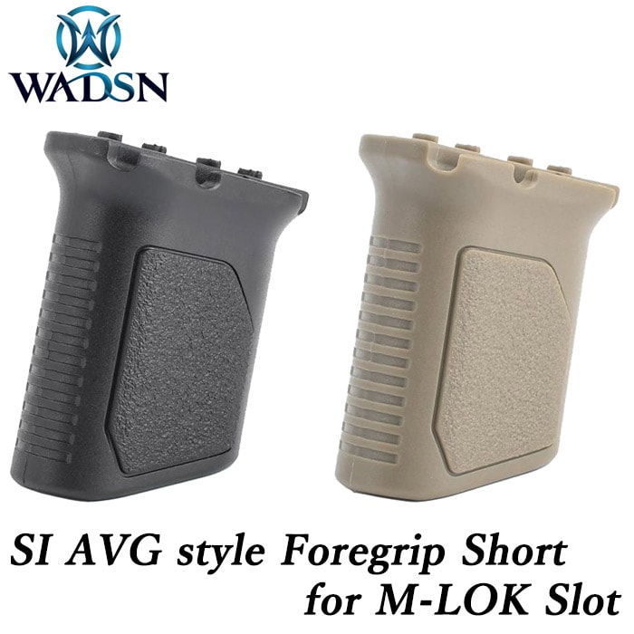 SI AVGタイプ フォアグリップ ショート