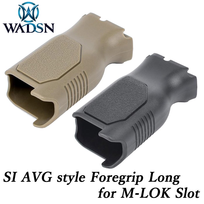 SI AVGタイプ フォアグリップ ロング