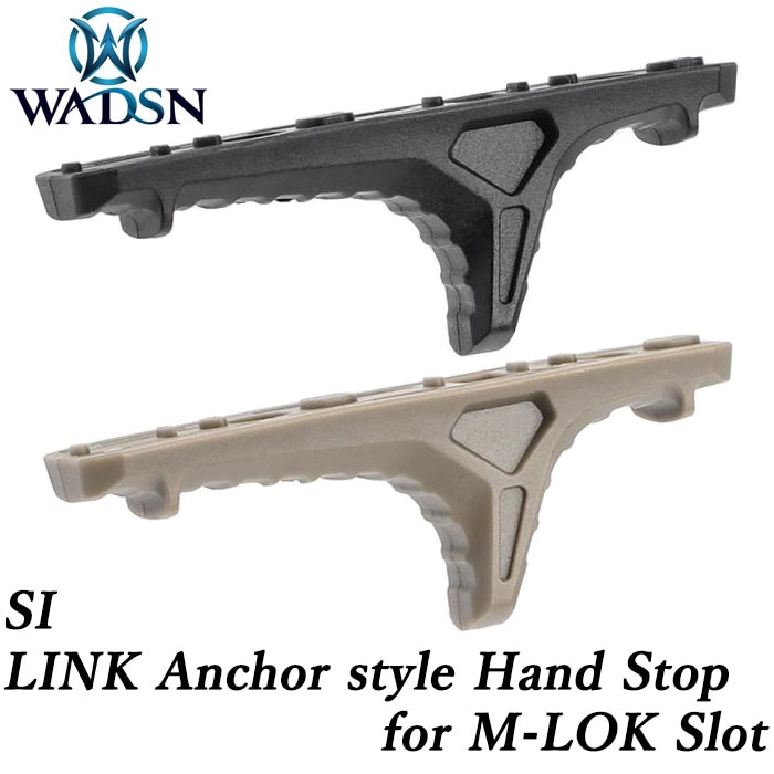 M-LOK対応 SI LINK Anchorタイプ ハンドストップ