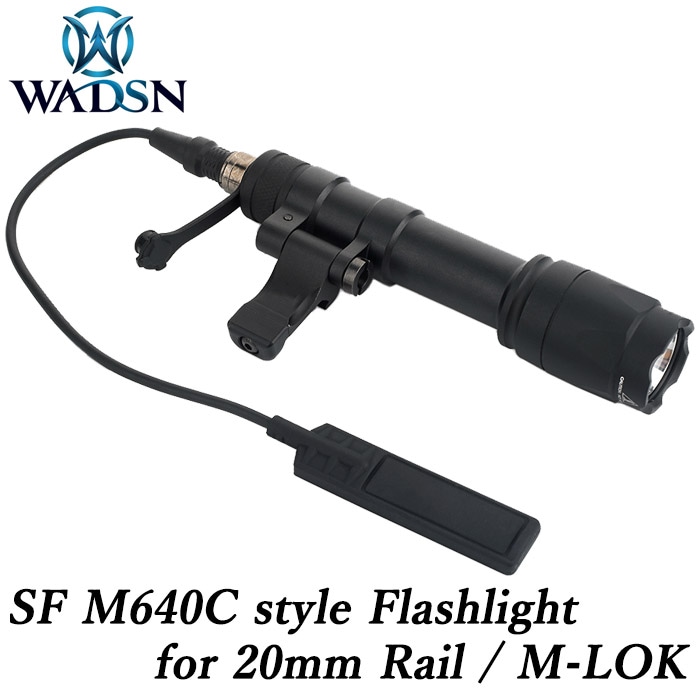【5月12日再入荷】SF M640Cタイプ フラッシュライト BLACK