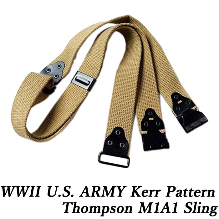 WWII 米軍 KERRタイプ スリング カーキー M1A1