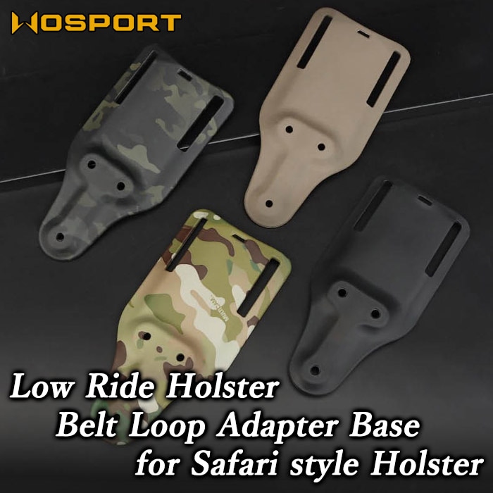【9月24日再入荷】Safariタイプ ローライド ホルスターベース