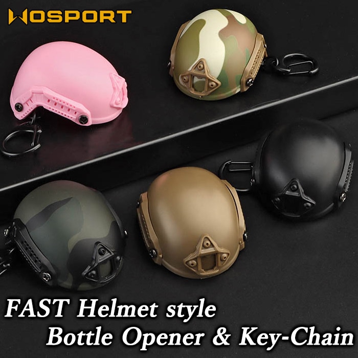 FASTヘルメットタイプ ボトルオープナー&キーチェーン
