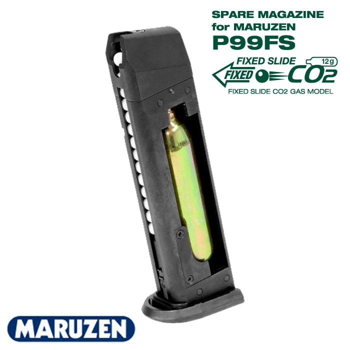 【3月17日新入荷】マルゼン M93R-FS シリーズ用 31連CO2マガジン