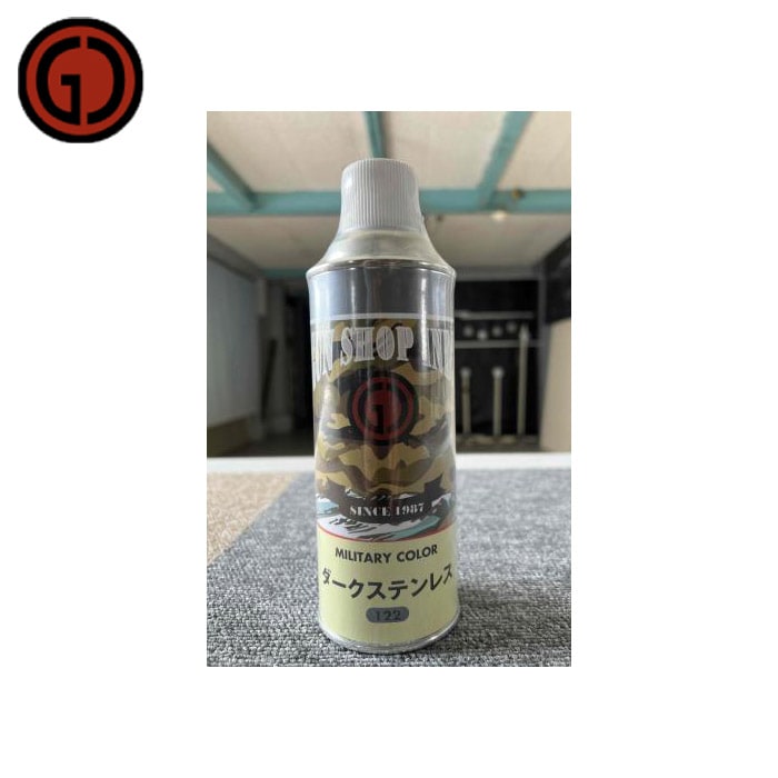 カラースプレー ダークステンレス 420ml