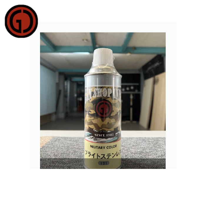 カラースプレー ブライトステンレス 420ml