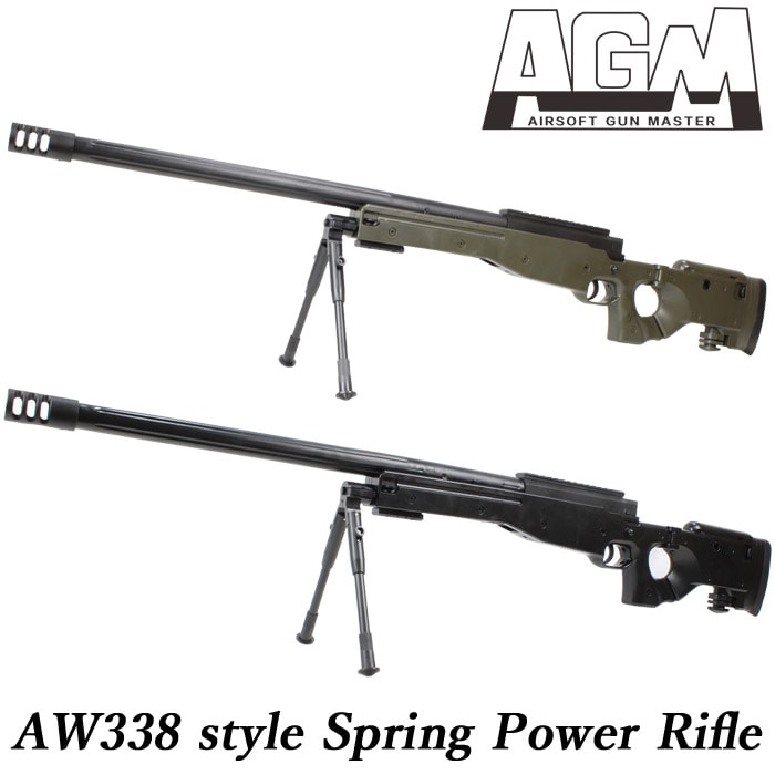 AW338 エアコッキングライフル