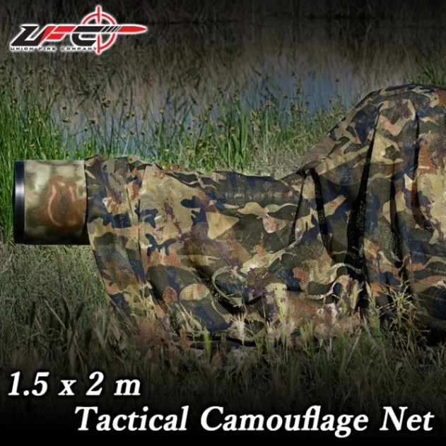 タクティカル カモネット 1.5×2m