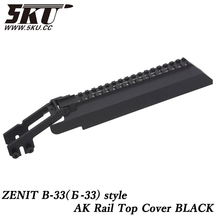 サイガ実物　トップカバー　ak FAB DEFENSE トップカバー PDC スコープマウントベース AK47/AKM