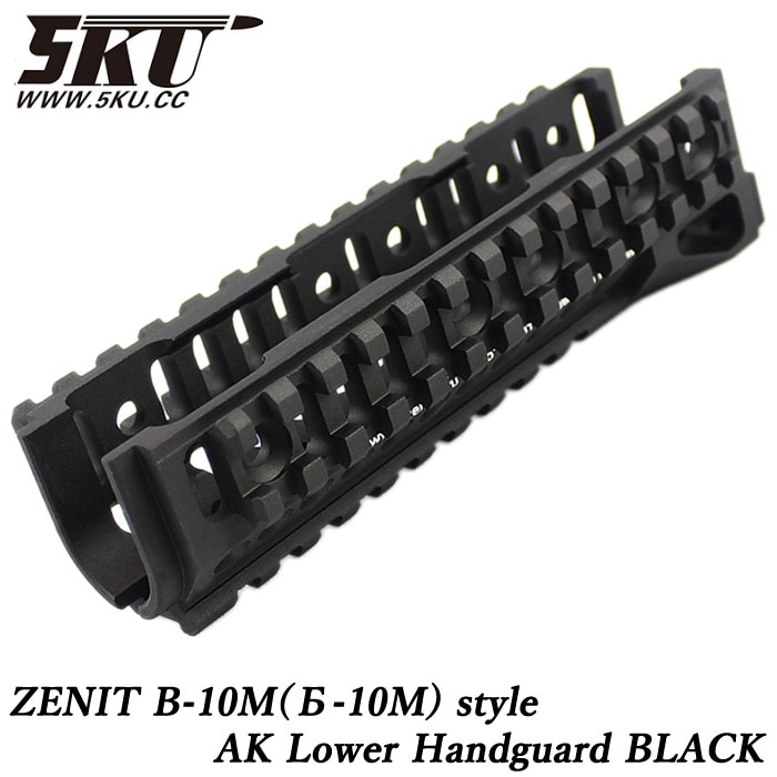 ZENIT B-10M(Б-10M)タイプ AKロアハンドガード BK | 海外