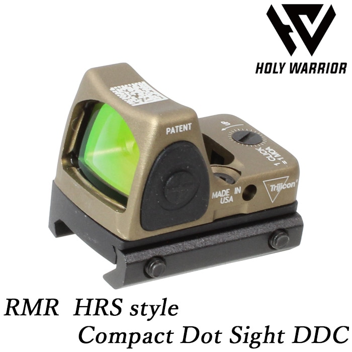 RMR HRSタイプ コンパクトドットサイト DDC