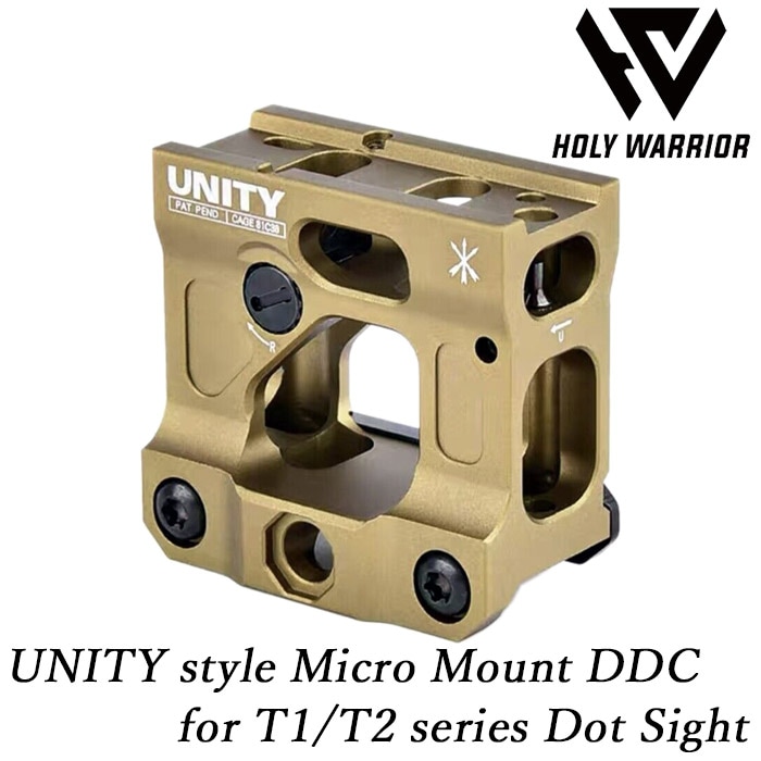 T1/T2シリーズ用 Unityタイプ マイクロマウント DDC