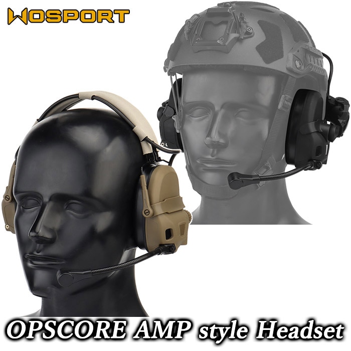 OPSCORE AMPタイプ ヘッドセット | 装備 | | GUN MALL TOKYO WEB SHOP