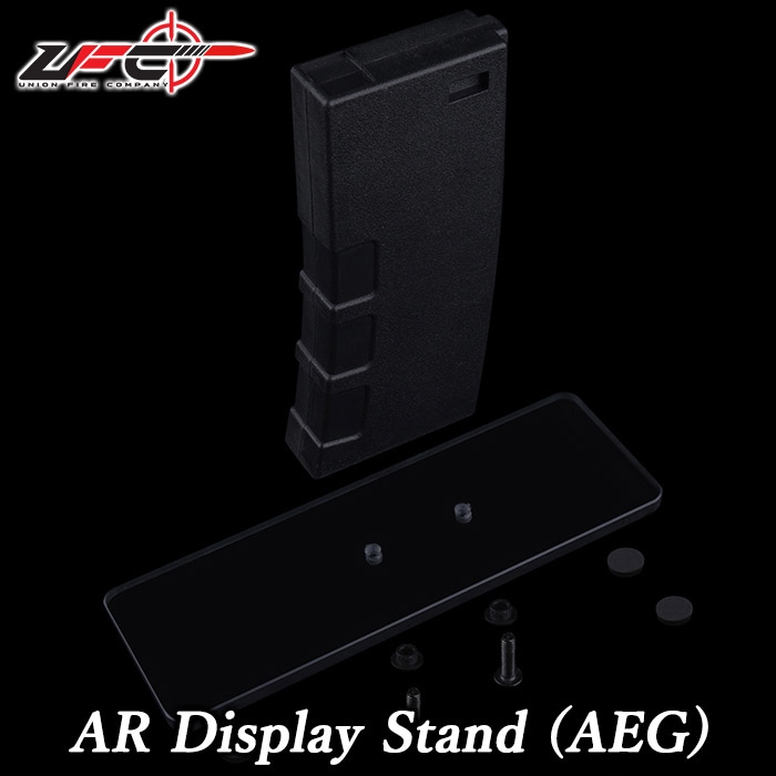 M16/M4シリーズ AEG用 ディスプレイ ガンスタンド