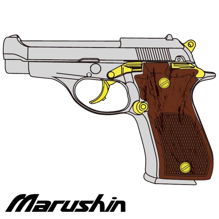 【5月19日再入荷】M84 ハーフチェッカー木製グリップ モデルガン 完成品 エクセレントHW ≪プレミアムエディション≫