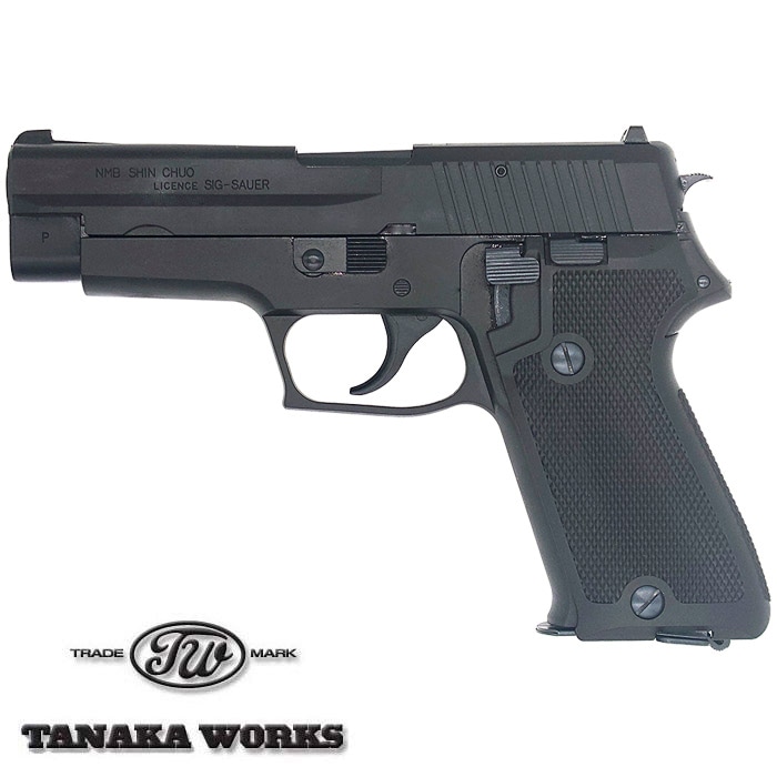 SIG P220 海上自衛隊 Evo.2 モデルガン ALL HW