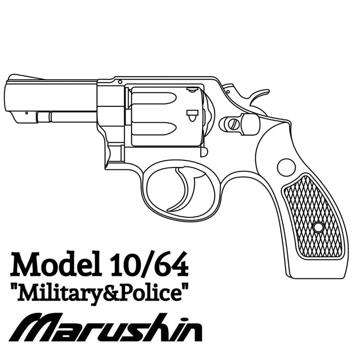 【店舗から発送】S&W M10/64 -FBI Service Model- 3インチ ガスリボルバー