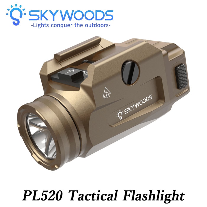 PL520 タクティカルフラッシュライト