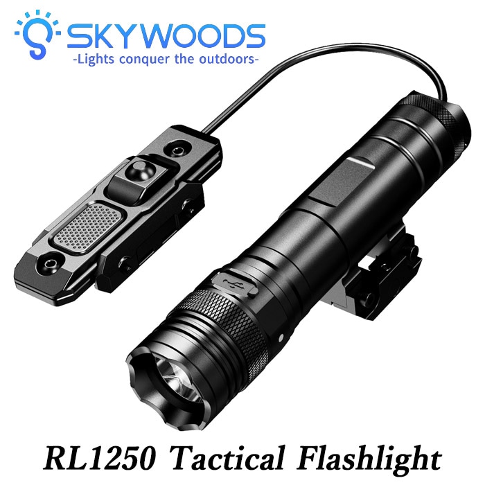RL1250 タクティカルフラッシュライト