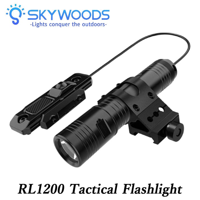 RL1200 タクティカルフラッシュライト