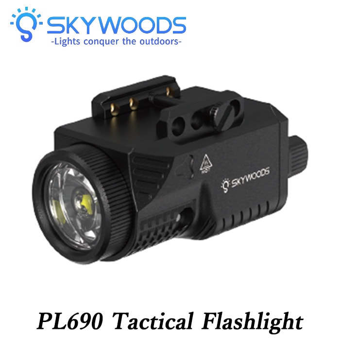 PL690 タクティカルフラッシュライト