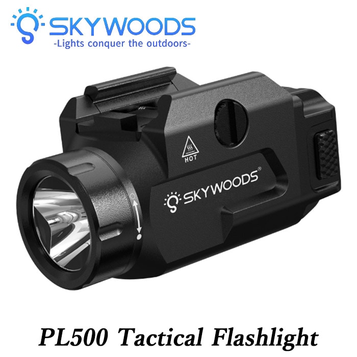 PL500 タクティカルフラッシュライト