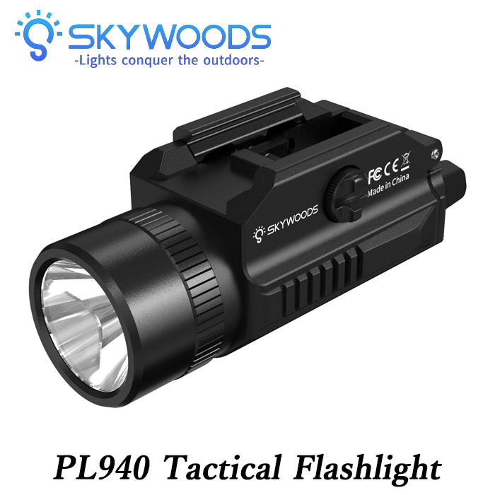 PL940 タクティカルフラッシュライト