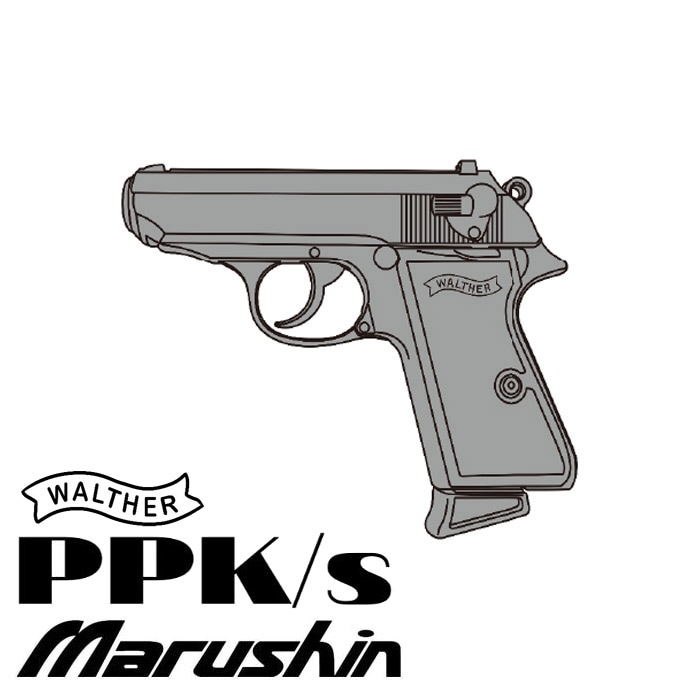 すべての商品 | GUN MALL TOKYO WEB SHOP