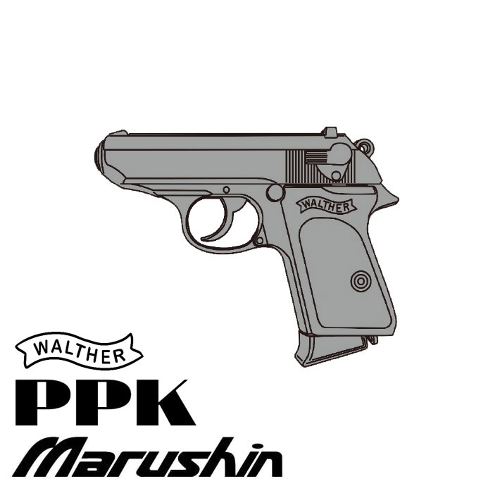 ワルサー PPK 発火モデルガン ≪組立キット≫