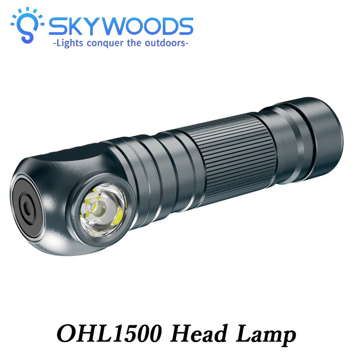 OHL1500 Head Lamp