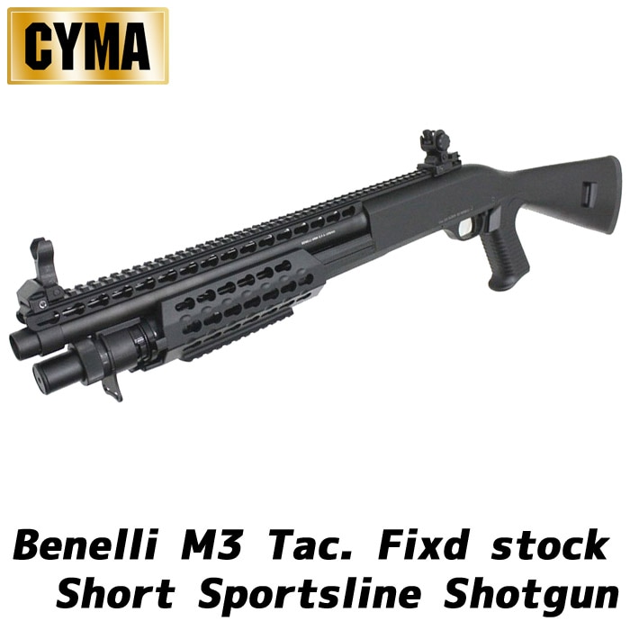 【WEB1本限定】ベネリ M3 Tac. 固定ストック ショートバレル スポーツラインショットガン BK