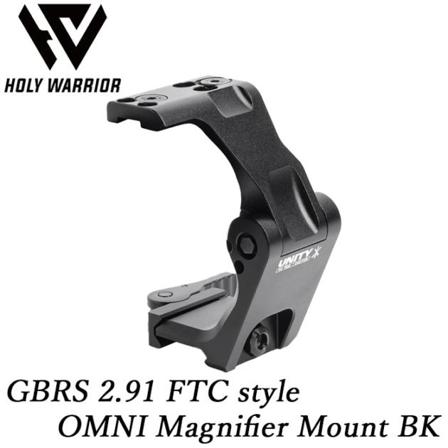 GBRS 2.91 FTCタイプ OMNI マグニファイア マウント BK