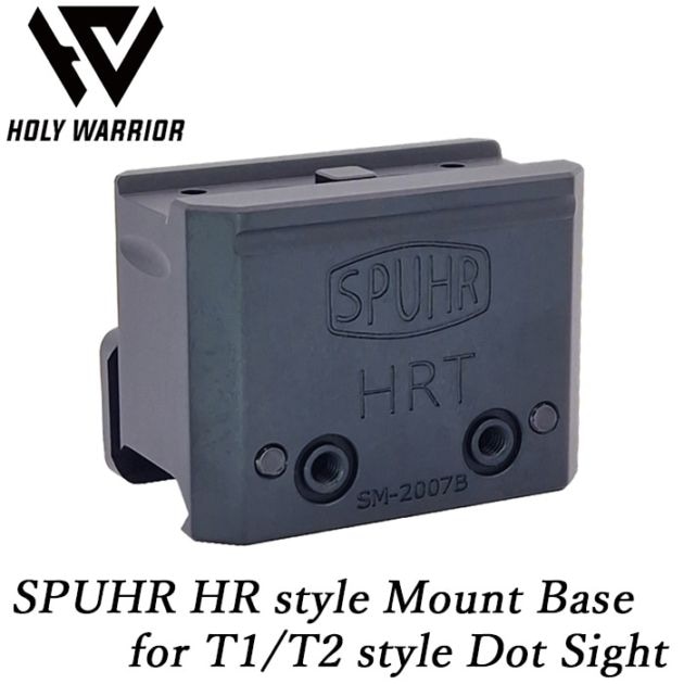 T1/T2シリーズ用 SPUHR HRタイプ マウントベース