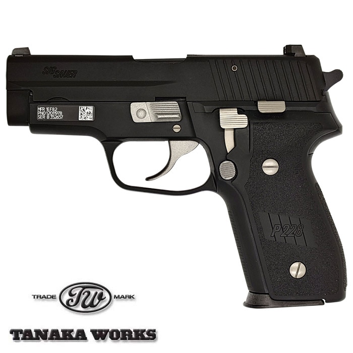 SIG P228 (M11) EVO2 モデルガン ALL HW