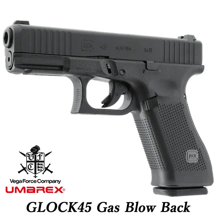 海外メーカー別,UMAREX / VFC | GUN MALL TOKYO WEB SHOP
