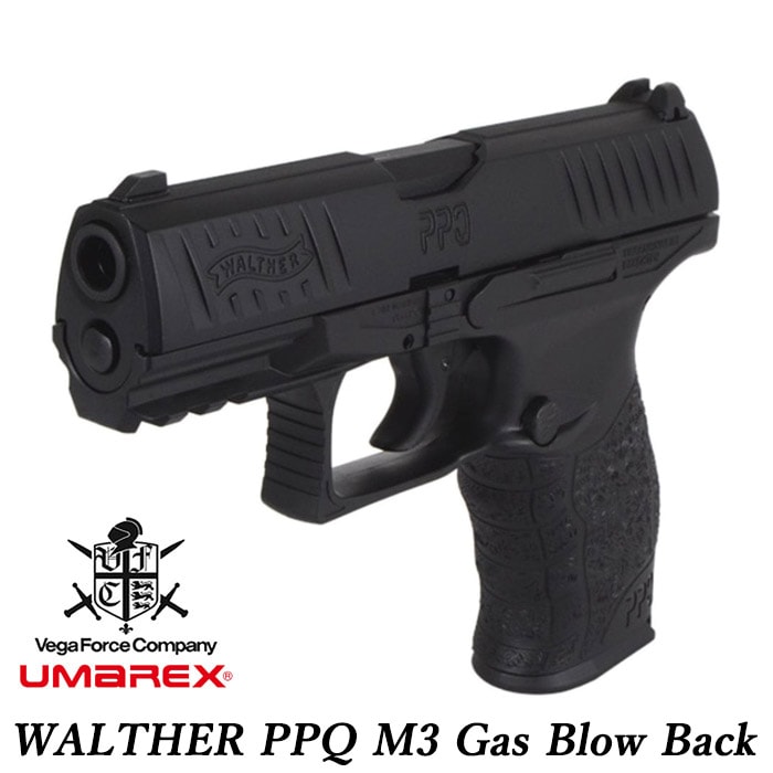 WALTHER PPQ M3 ガスブローバック