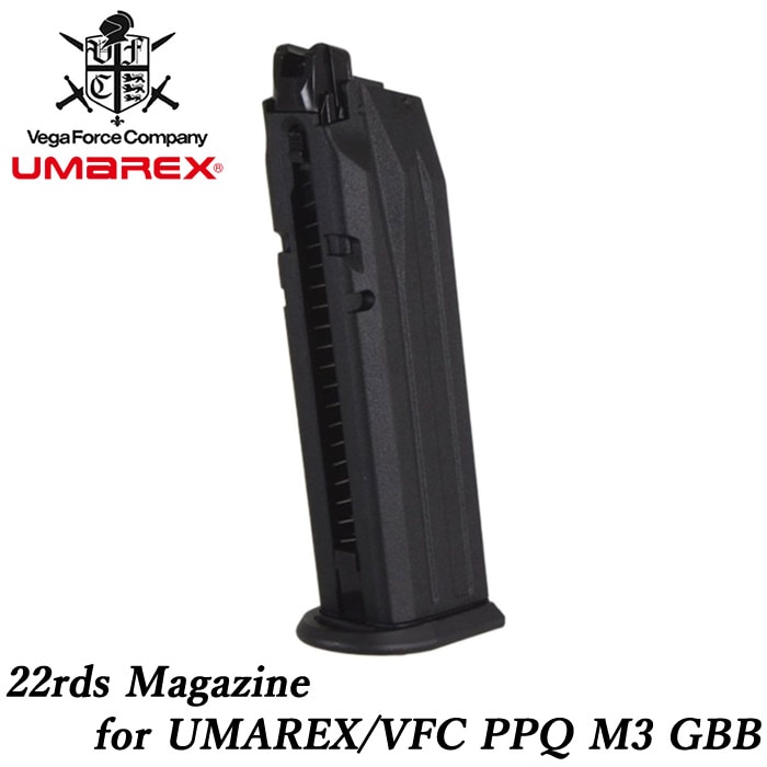UMAREX/VFC Walther PPQ M3 GBB用 22連マガジン