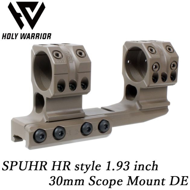 SPUHRタイプ 30mm スコープマウントリング 1.93インチ DE