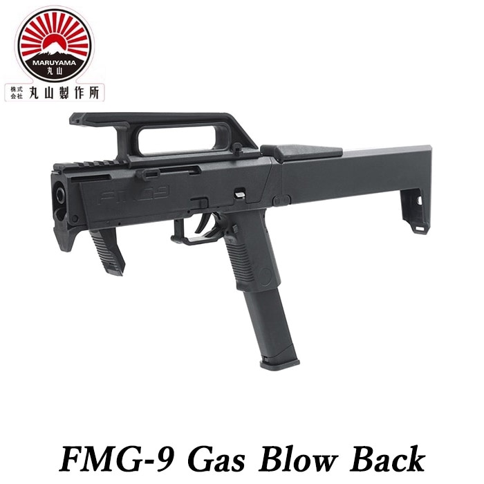 トイガン Akiyama トイガン Akiyama トイガン Akiyama トイガン Akiyama 楽天市場