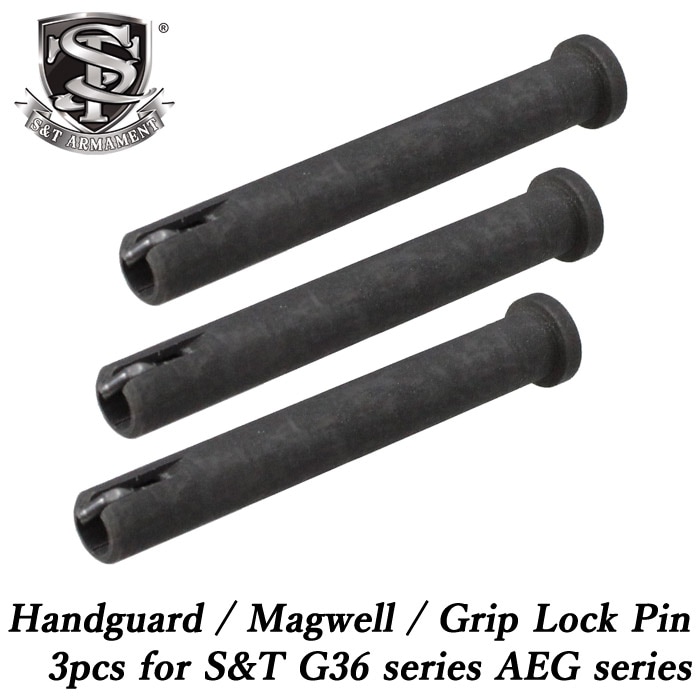 S&T G36シリーズ AEG用 ハンドガード/マグウェル/グリップ ピン 3個入